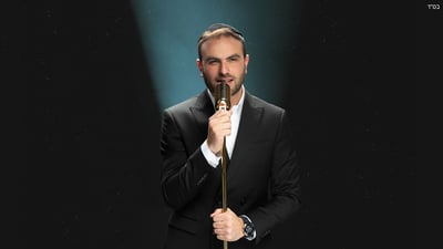 היוצר המוביל בסינגל הסולו השני שלו: "כח הביטחון"