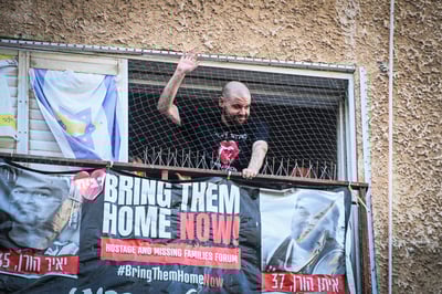 איתן הורן שב לביתו