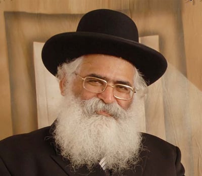 רבי יורם אברג'ל זצ"ל