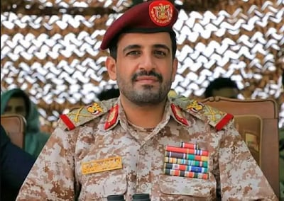 הרמטכ"ל החות'י מוחמד עבד אל‑כרים אל‑ר'מארי,