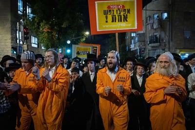 מחאה נגד גזירת הגיוס בראשות האדמו"ר ממשכנות הרועים