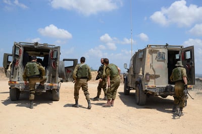 אילוסטרציה