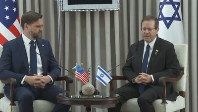 הנשיא הרצוג עם סגנו של טראמפ - ואנס, היום