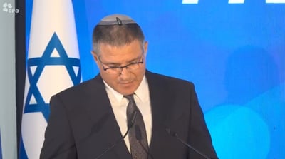 ראש השב"כ הנכנס, דוד זיני, בנאומו