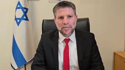 אחרי הסערה: סמוטריץ' מתנצל בפני הסעודים | "לא רציתי לפגוע, אני מיצר על הדברים"