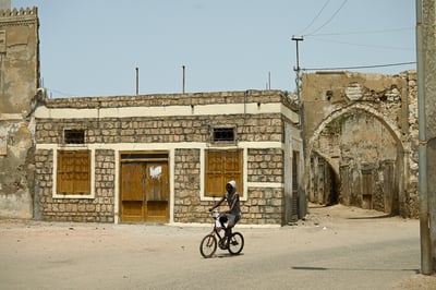 אריתריאה - אפריקה | אילוסטרציה