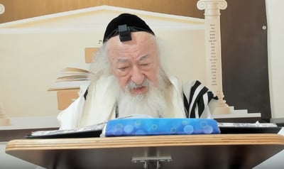 בואו לסיים ש"ס תוך שנה | השיעור היום: מסכת מנחות ע"ו-פ"ג