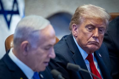 טראמפ ונתניהו בכנסת