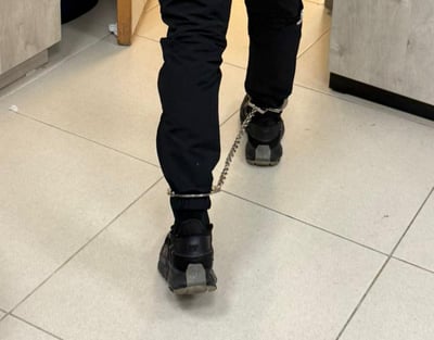 אזיקים. אילוסטרציה