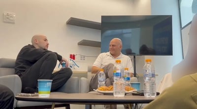 איתן מור משחזר