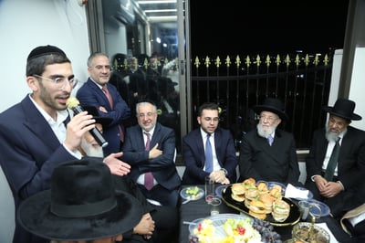 שמחת אירוסי בת עו"ד גדליהו בן שמעון