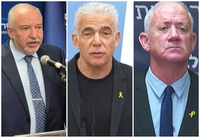 גנץ, לפיד וליברמן