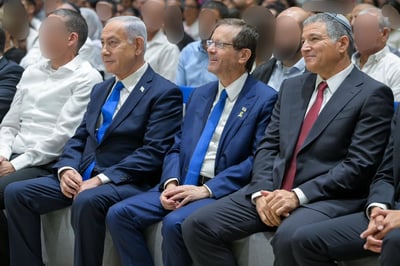 טקס הענקת אות הצטיינות בבית הנשיא