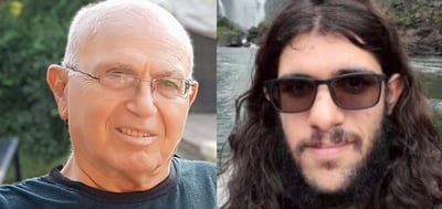 חמאס בהודעה רשמית: איתרנו את החללים החטופים עמירם קופר וסהר ברוך הי"ד