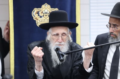 הגר"ע אויערבאך בביקור בארה"ב