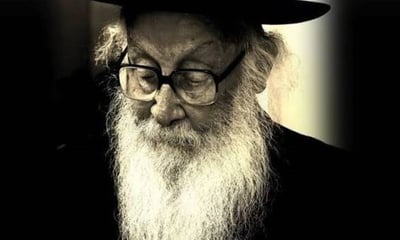 הרה"ח רבי אהרן בוימל זצ"ל