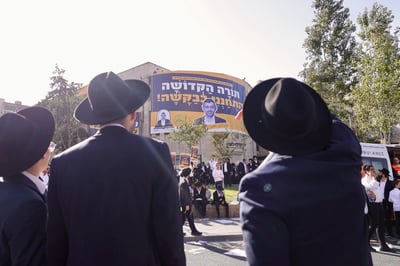 גלריה ראשונית מההכנות לעצרת המיליון בשערי ירושלים 