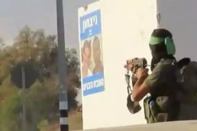 מחבל חמאס בעין הבשור