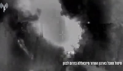שיקם תשתיות: צה"ל חיסל מחבל בארגון הטרור חיזבאללה בדרום לבנון