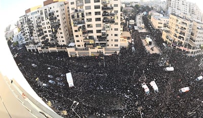 עצרת המיליון בירושלים - חשון תשפ"ו