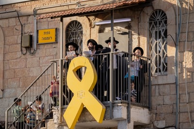 ירושלים, בשבוע שעבר