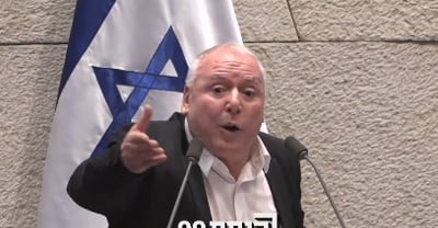 נאומו של ח"כ אמסלם במליאה