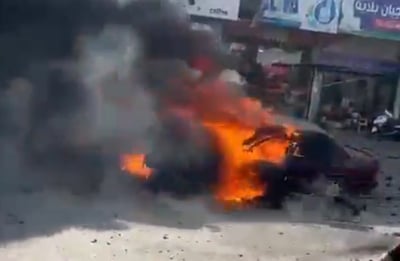 החיסול בלבנון