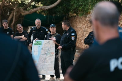 החיפושים אחריה