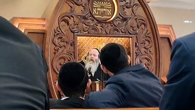 המשגיח הרב קאפ בשיחתו