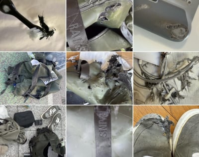 התיק האישי הקרוע