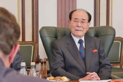 קים יונג נאם