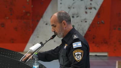 המפכ"ל הודיע ברקע המשבר: "אפקח על חקירת הפצ"רית"