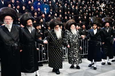 שמחת בית ערלוי - קאסוב ויזניץ - קריית צאנז ירושלים