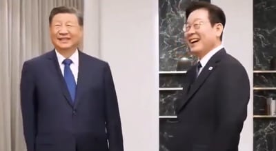 פגישת הפלאפונים - נשיא דרום קוריאה ונשיא סין