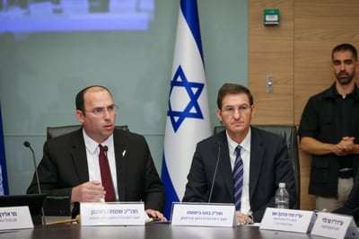 "הדיפסטייט לא התייצבו, יש פה שיבוש חקירה" | הכנסת דנה בניגוד העניינים של הפצ"רית בפרשה