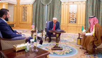 פגישת טראמפ ואל ג'ולאני