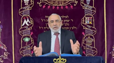 הרב שלמה זביחי בפרסית על פרשת 'וירא' • צפו 