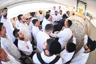 עליה לציון ראש הישיבה הגראמ"מ שך זצ"ל