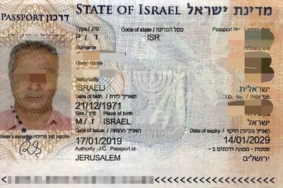 דרכון מזויף