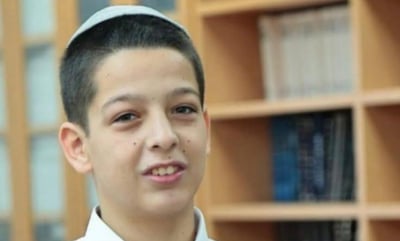 בן שיטרית נועם ישראל