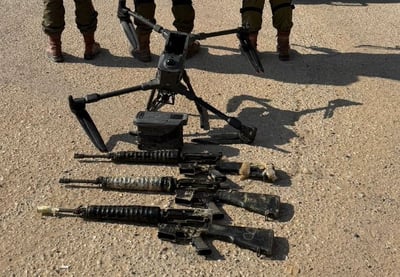 הנשק שנתפס על הרחפן