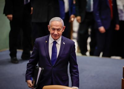 נתניהו הערב במליאה