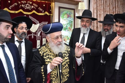 הראשל"צ הגר"י יוסף בביקור בישיבת "אורחות התלמוד"