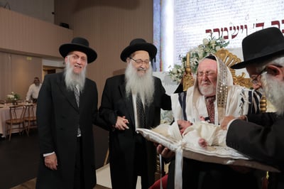 שמחת הברית מילה לנין הגאון רבי משה מאיה
