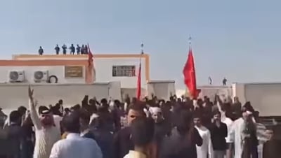 המכות בעיראק