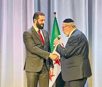 נשיא סוריה והרב יוסף חמרה בוושינגטון 