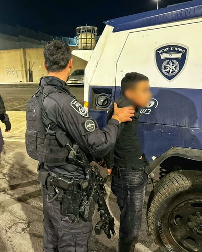 מעצר על עבירות טרור