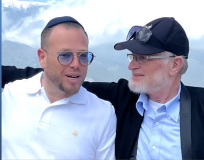 הרב ישראל סלומון ז"ל, עם בנו שוקי