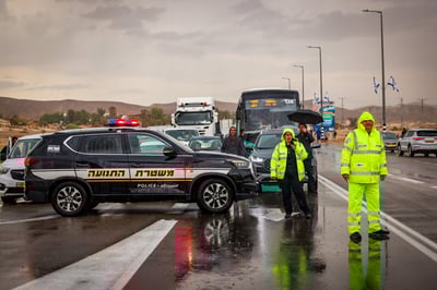 כביש 90. ארכיון