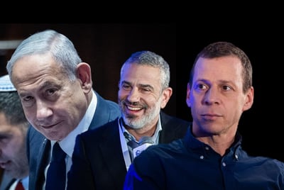 נתניהו, עמית סגל וינון מגל